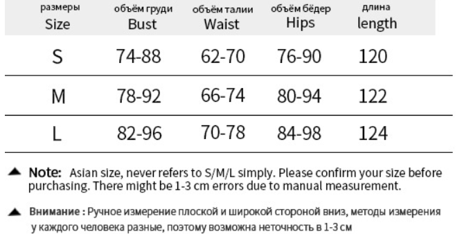 Leah Floral Maxi Dress